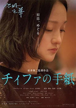 なぞの転校生 Blu-ray BOX〈5枚組〉 Amazon.co.jp: なぞの転校生 Blu-ray BOX(5枚組) : 中村蒼, 本郷