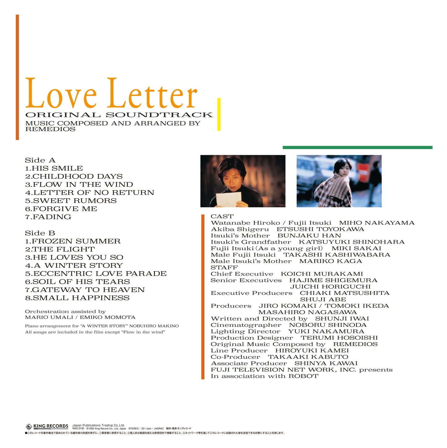 LOVE LETTER 30TH ANNIVERSARY EDITION (LIMITED)【輸入盤】