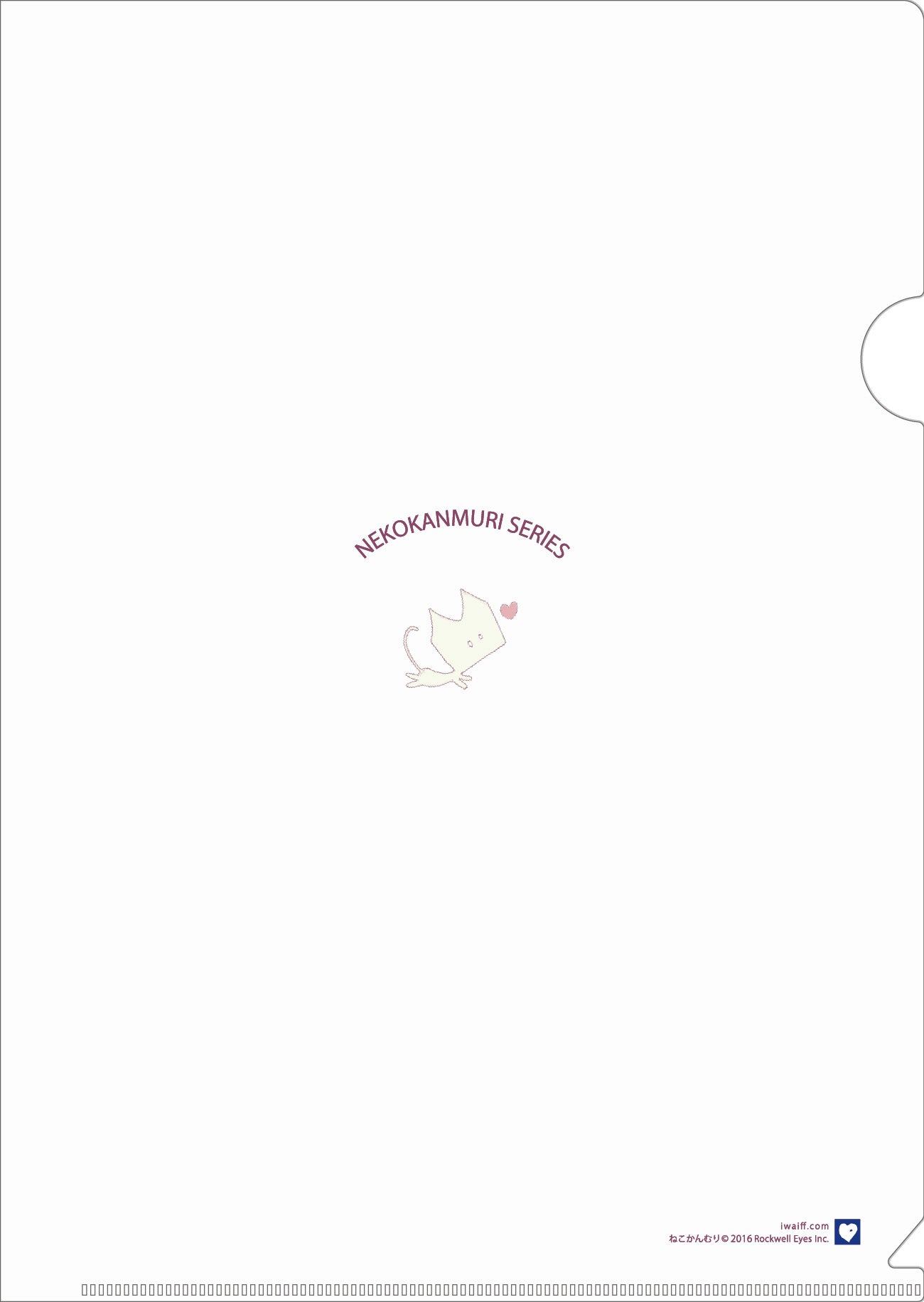 ไฟล์ CANMURI CAT CLEAR