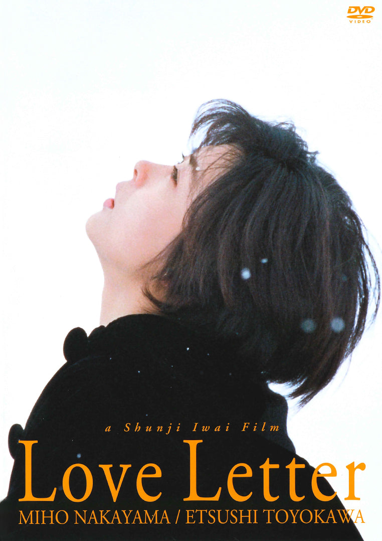 Love Letter［DVD］＊特典付き – 円都市場
