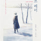 &quot; <tc>Love Letter</tc> &quot; Korean version [Hardcover]