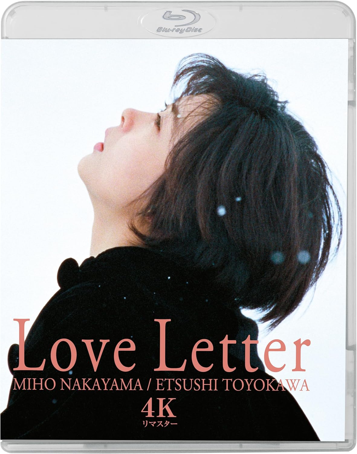 【サイン付】Love Letter 4Kリマスター［Blu-ray］