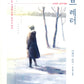 <Love Letter>  Korean version [Hardcover]