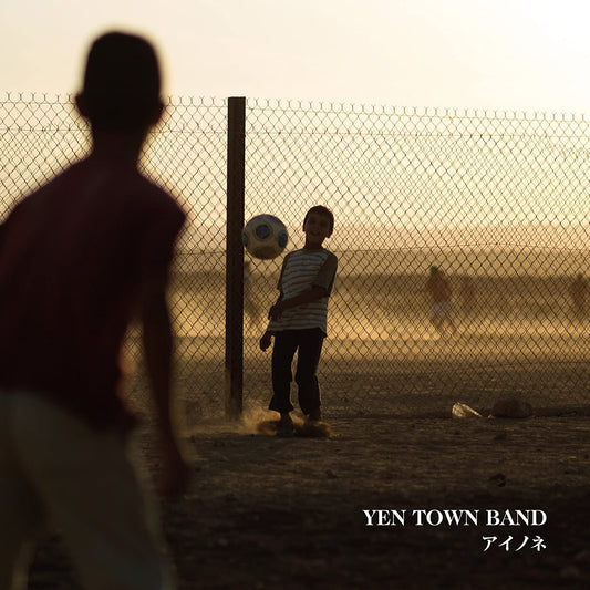 YEN TOWN BANDアイノネ(初回限定盤)[CD]